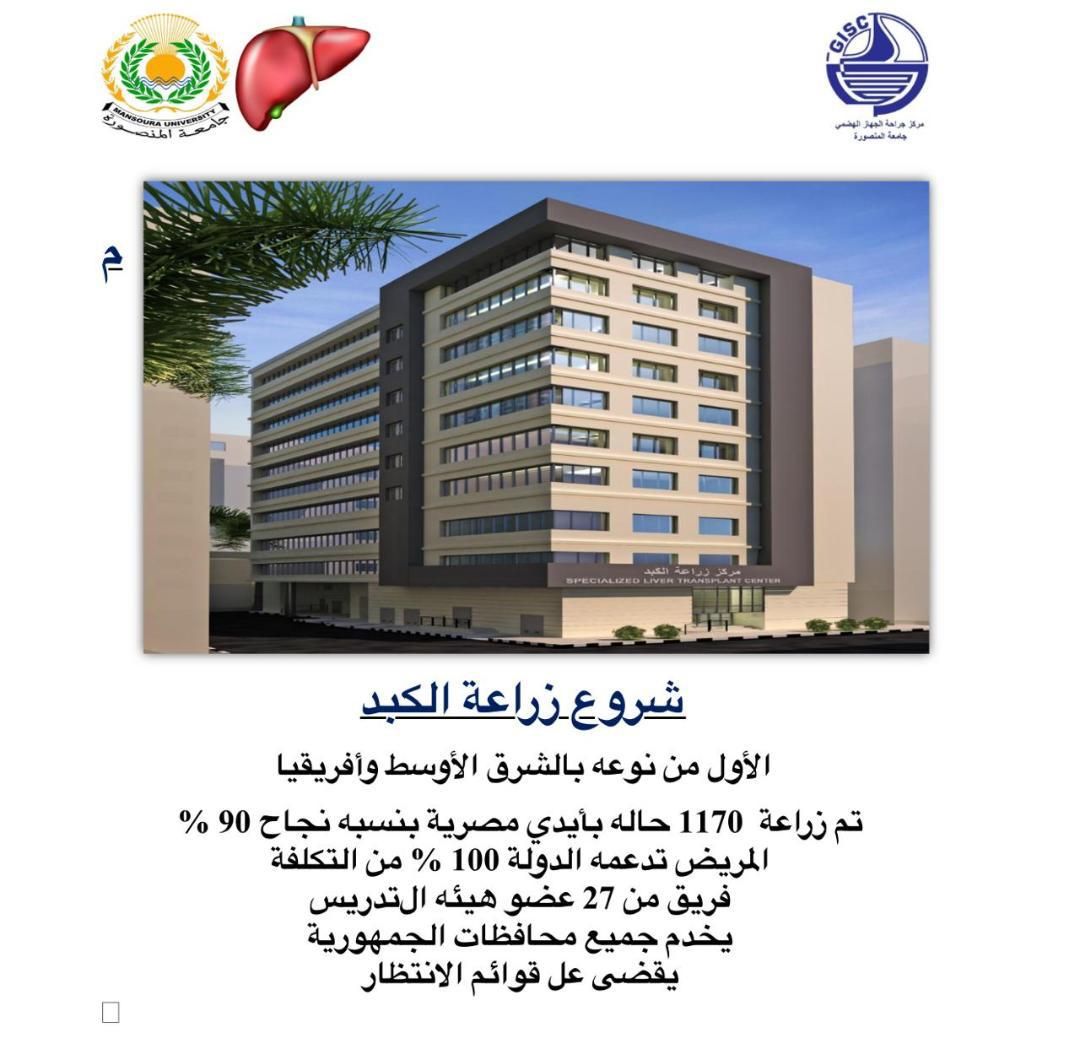 952b992b20.jpg