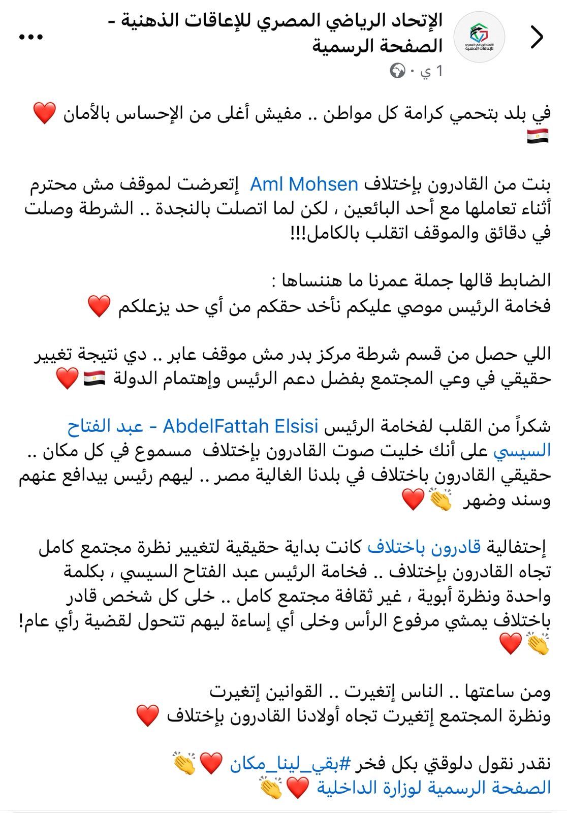 غ