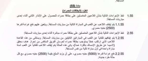 5beefc614f.jpg