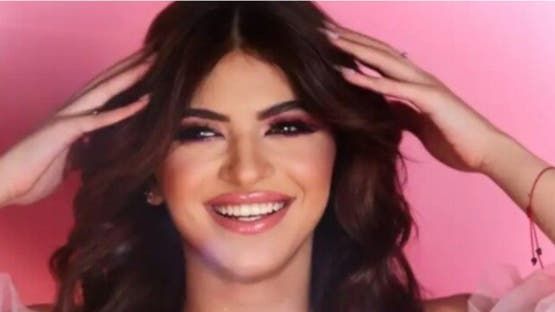 أطلت بفيديو مسيء للبحث عن فتيات.. ضبط سوزي الأردنية