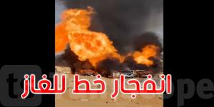 مصر: تفحم أشخاص وسيارات في انفجار خط للغاز