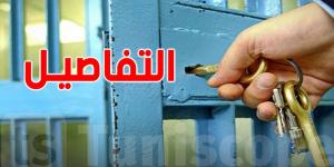تونس: تفاصيل جديدة عن متحيل يتجوّل 10 أيام كمستشار حكومي ويزور إدارات رسمية