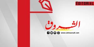 مع الشروق : ترامب.. مائة يوم من الفوضى !