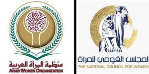 حماية النساء من العنف السيبراني.. في مؤتمر "المرأة العربية"..غدًا
