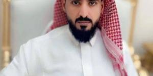 بيئة المملكة خضراء متطورة