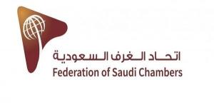 تعزيز الاستثمارات مع المجر