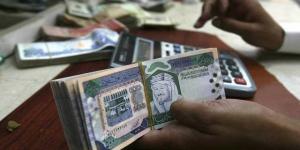 29 مايو.. مساهمو "جي آي جي" يناقشون توزيع 63 مليون ريال عن عام 2024