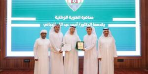 دبا الحصن ينظم ورشة «الهوية الوطنية» للفئات العمرية