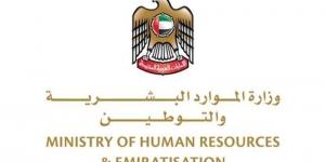 خطوات إصدار تصريح عمل جديد لعامل خارج الإمارات