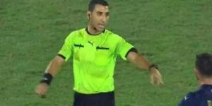 تغيير الحكم الرابع في مباراة الزمالك وسيراميكا بسبب حادث سير