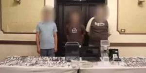 نتائج جهود الأجهزة الأمنية بالقاهرة لمكافحة جرائم السرقات