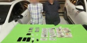 إحباط محاولة عنصريين أجنبيين غسل 50 مليون جنيه من تجارة المخدرات