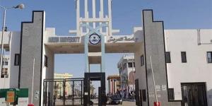 بالأسماء: 8 متقدمين لمنصب رئيس جامعة العريش كلهم من قيادات الجامعة الحاليين