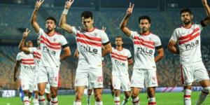 الزمالك ضد سيراميكا.. المواعيد.. القناة الناقلة