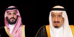 القيادة تهنئ رئيس روسيا الاتحادية بذكرى يوم النصر لبلاده