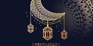 عدد أيام إجازة عيد الأضحى 2025 في القطاعين.. الحسابات الفلكية تكشف