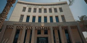 “المالية” تنشر نماذج تسوية النزاعات وطلبات وإقرارات المحاسبة الضريبية المبسطة