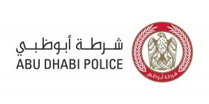 شرطة أبوظبي توضح خطورة التجاوز من كتف الطريق وعدم ترك مسافة أمان