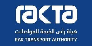 إنترنت مجاني في الحافلات العامة برأس الخيمة