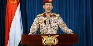 الحوثيون: استهدفنا مطار بن جوريون وهدف آخر في يافا بصاروخ وطائرة مسيرة