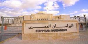 مناقشة قانون الإيجار القديم تحت قبة البرلمان الأحد القادم
