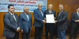 محافظ القليوبية يشارك في تكر يم أعضاء الجودة بالتربية والتعليم