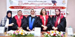ميرنا مصطفى تحصل على الماجستير حول استخدام الشباب مواقع التواصل الاجتماعي وعلاقته بالتحرش الإلكترونية