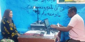 فرع المجلس القومى للمرأة يستكمل إصدار بطاقات الرقم القومى