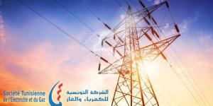 بداية من اليوم: انقطاع التيار الكهربائي في هذه الولايات