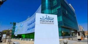 "منشآت" تطلق فعاليات "أسبوع التمويل" لدعم رواد الأعمال والمنشآت الصغيرة