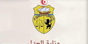 وزارة العدل تذكرالخبراء العدلين بقرب انتهاء آجال الترسيم وتدعو المعنيين للإسراع بإيداع ملفاتهم