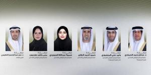 الشعبة البرلمانية تشارك بمؤتمر أعضاء «التعاون الإسلامي»