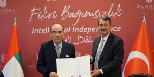 شراكة بين جامعتي «الإمارات» و«ابن خلدون» لإنشاء «مركز الشيخة فاطمة لتعليم اللغة العربية» في تركيا
