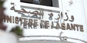 وزارة الصحّة تتقدّم بجملة من النصائح الصحية للحجيج