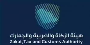 ضبط 1203 حالات في المنافذ الجمركية خلال أسبوع