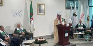 سفير المملكة لدى الجزائر يشارك في توديع الفوج الأول من ضيوف الرحمن