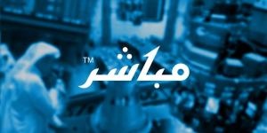 إعلان شركة الرياض للتعمير عن التخارج من الاستثمار في "الشركة الزميلة" تنال للتطوير والاستثمار العقاري