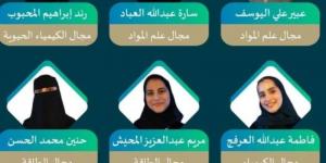 6 طالبات من الأحساء ضمن منتخبنا الوطني في آيسف 2025