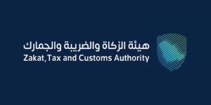 دعوة المنشآت لتقديم إقرارات الضريبة الانتقائية عن شهري مارس وأبريل