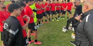 منتخب مصر للشباب يختتم استعداداته لمواجهة غانا فى أمم إفريقيا