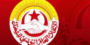 عاجل/ هيئة ادارية غدا لجامعة التعليم الثانوي وكل التحركات والاحتمالات واردة..