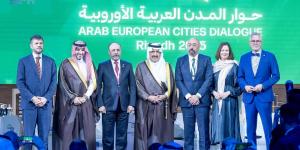 منتدى حوار المدن العربية الأوروبية يواصل أعماله لليوم الثاني