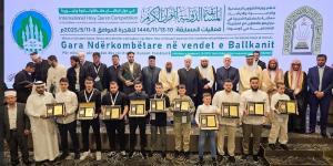 " الشؤون الإسلامية" تحتفل بتكريم الفائزين بالمسابقة الدولية للقران في دول البلقان