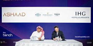 "أشاد" و"IHG" تطلقان 3 فنادق عالمية بعلامات "إنتركونتيننتال و ڤوكو وفندق إنديغو "