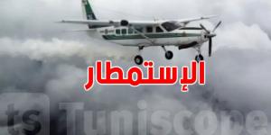 لأوّل مرّة: تونس تقوم بتجربة ''الاستمطار''