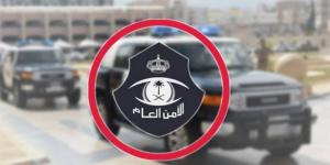 دوريات الأمن بمنطقة الجوف تضبط وافداً لتحرُّشه بفتاة