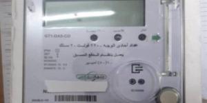ضبط 3882 قضية سرقة تيار كهربائي خلال  24 ساعة