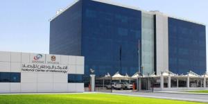 طقس صحو.. والحرارة تتخطى 40 ببعض المناطق