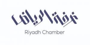 مبادرات لتطوير القطاع الوقفي