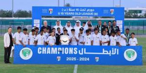 نادي الإمارات يحرز لقب «دوري الأشبال»